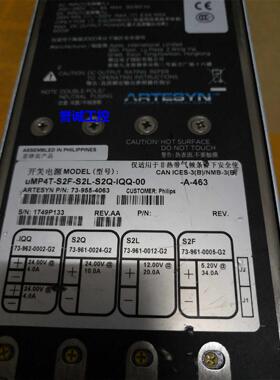 uMP4-S2F-S2L-S2Q-IQQ-00 二手拆机，质保半年 73-955-4063议价$