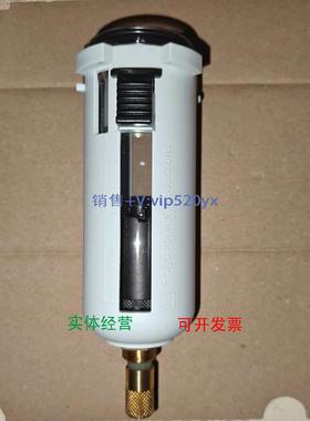 现货供应安沃驰（Aventics）R412007339 过滤器配件气杯油杯凝结