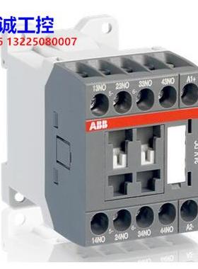 原装ABB中间继电器 NSL31E-88 220VDC议价$