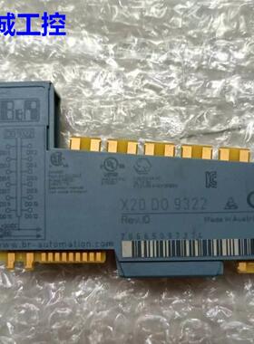 奥地利贝加莱模块X20DI4371/X20DO9322/X20CS1030现货原装议价*