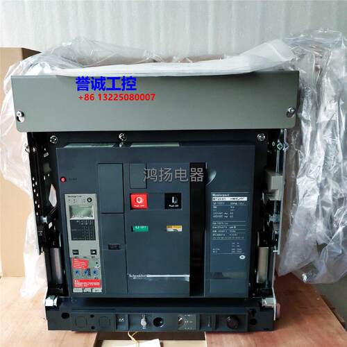 施耐德 MT25H1 3P 2500A抽屉式5.0A议价$