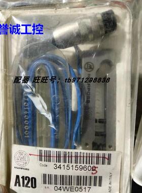 340861782113ZF0953 340861782113ZF0952 3415159600 04WE0517马