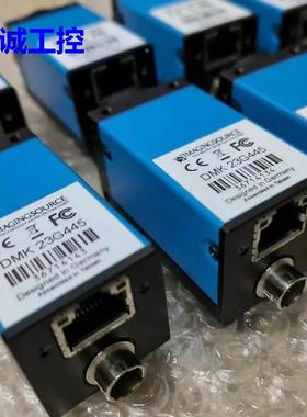 DMK23G274 DMK23GM021 映美精工业相机 现货销售质保议价议价*