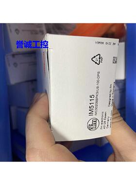 全新易福门IFM IFC207电感式接近开关原装议价$
