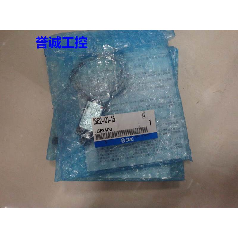 全新SMC压力开关ISE2-01-15/ZSE2/ISE80/H/02/N/A/L/ISE1/55现货