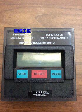 美国FIREYE ED510 燃烧控制器显示面板全新议价议价$
