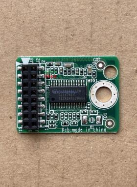 现货供应泰安TYAN TM-TPM2-I-3353 TPM2.0 受信任的安全模块