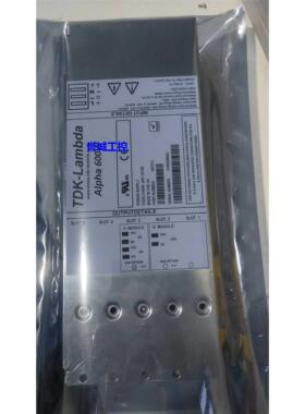 TDK-Lambda Alpha 600W H67013 H67066 模块电源九成新质保半年议