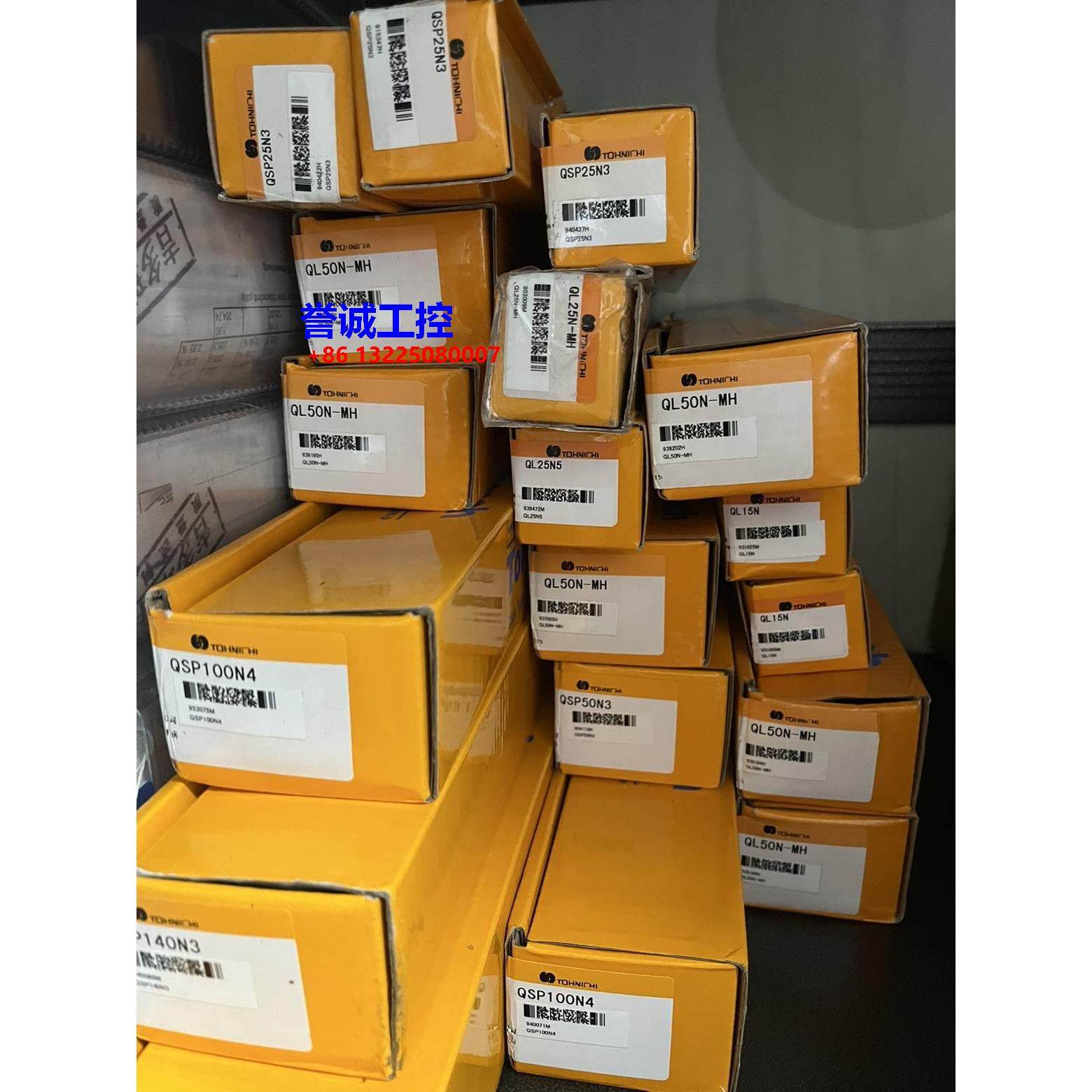 日本TOHNICHI东日定值扭力扳手QSP25N3 QSP100N4 QSP200N4议价$