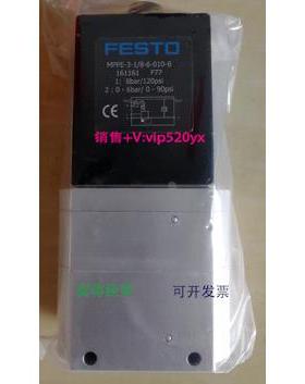 现货供应FESTO MPPE-3-1/8-6-010-B 161161