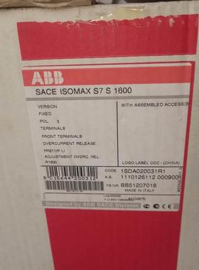 ABB塑壳断路器S7S1600 R1600A 1SDA020031R1议价$