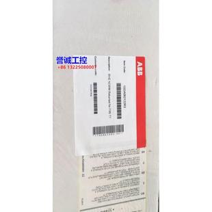 NORM.Returned for T7议 ABB加长型门外操作旋转手柄 原装 RHE