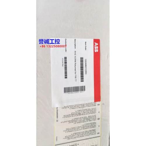 原装ABB加长型门外操作旋转手柄 RHE NORM.Returned for F/W T7议
