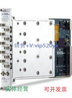 现货供应NI PXIe-2543 NATIONAL INSTRUMENTS RF多路复用器开关