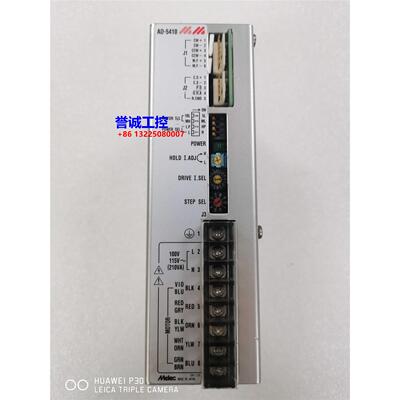 日本Melec五相步进驱动器，AD-5410,包好包邮!议价$