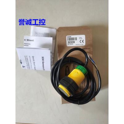 S306E/S30SP6R BANNERS30对射光电开关S306E/S30SN6R详询议价$