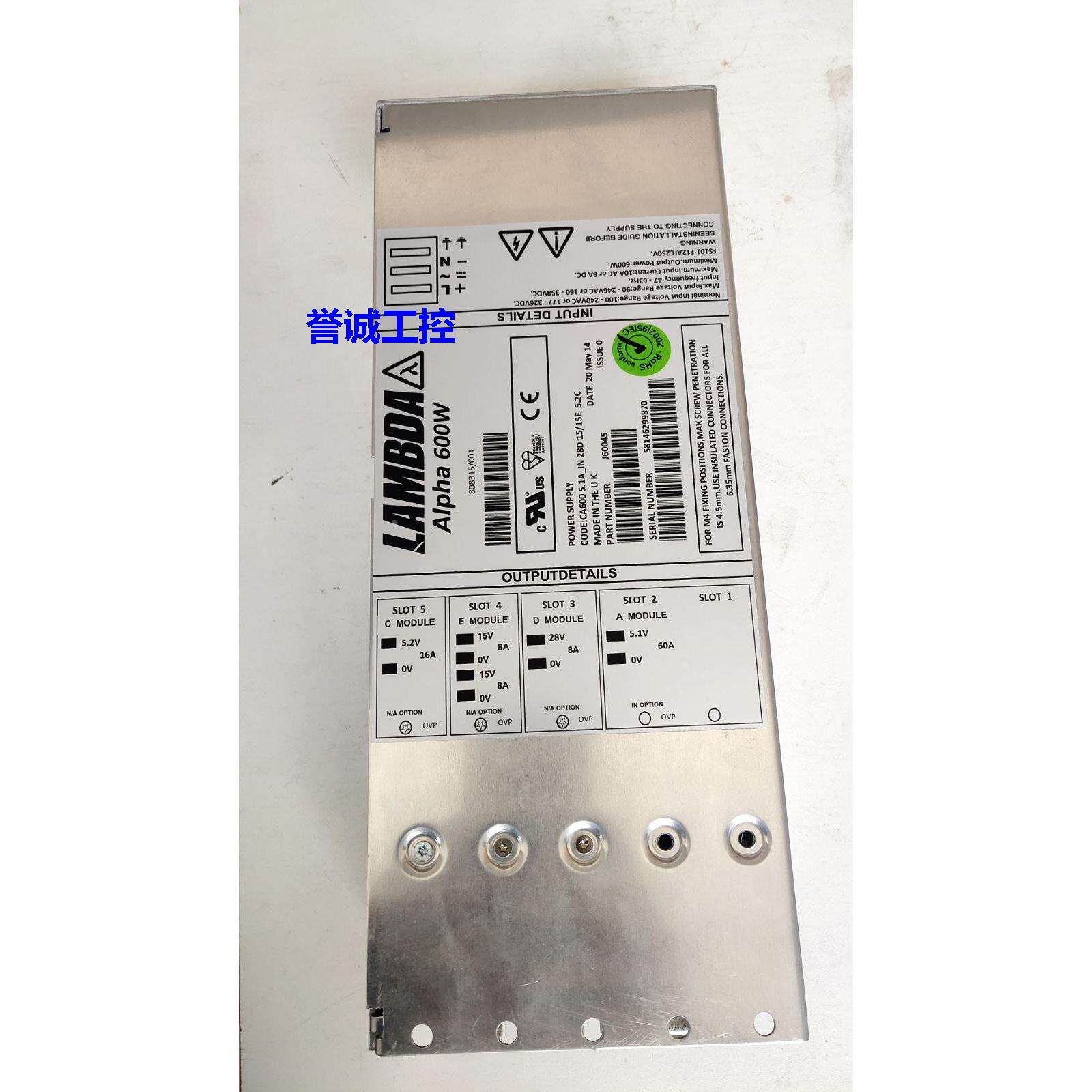 开关模块 Alpha 600W 电源拆机现货 J60045直拍 二手九成新议价$