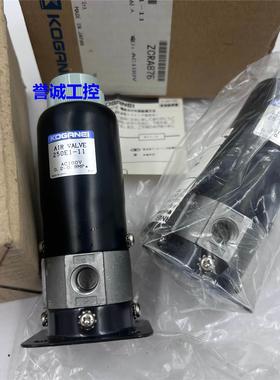 原装日本KOGANEI电磁阀VA250AE2/VA250ASE2-1W/VA250ASE2-SA-4W议