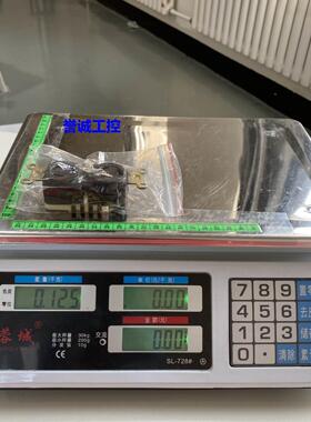 美国HUBBELL荷宝15A 250v美标电源铜底插座TWIST-LOCK议价$