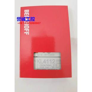 KL4112全新原裝 BECKHOFF倍福KL4428 KL3403 0020 議價議價$