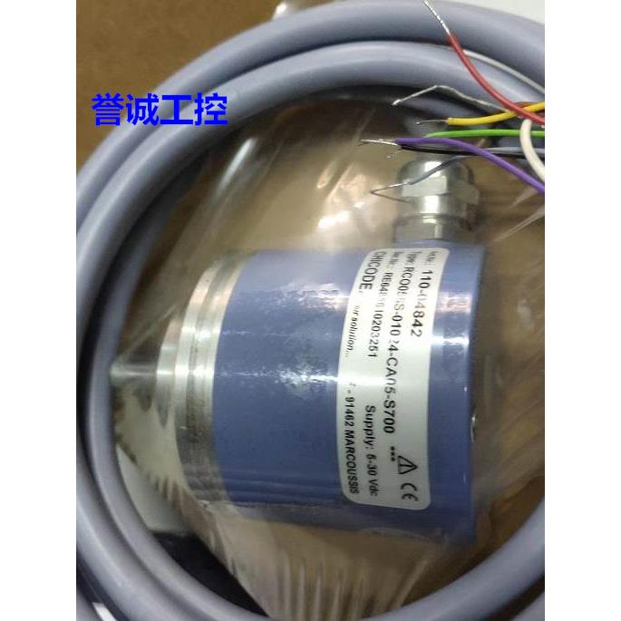 CHICODE编码器RCO058S-01024-CA05-S700 110-04842 RE64856102032