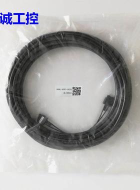 【全新】A66L-6001-0026#L10R003 A02B-0236-K853 FANUC光纤议价*