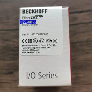 EtherCAT藕合器 全新原装 EK1100 未拆封 现货销售议 BECKHOFF倍福