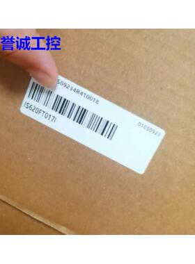 SV660/IS620PT/IS620FT012I/IS620NT017I/IS620PT026I汇川伺服议