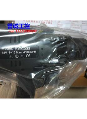 杜派DU-PAS PW-15S3油压脉冲扳手 8-15NM转速4500RPM议价$
