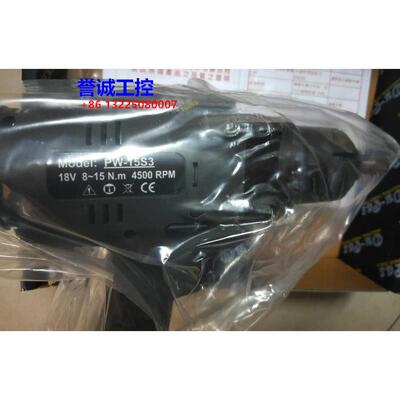 杜派DU-PAS PW-15S3油压脉冲扳手 8-15NM转速4500RPM议价$