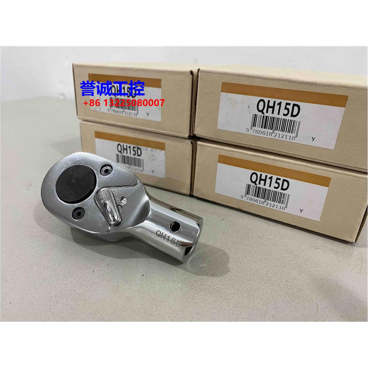 日本东日扳手工具配件棘轮头1/2头部QH15D议价$