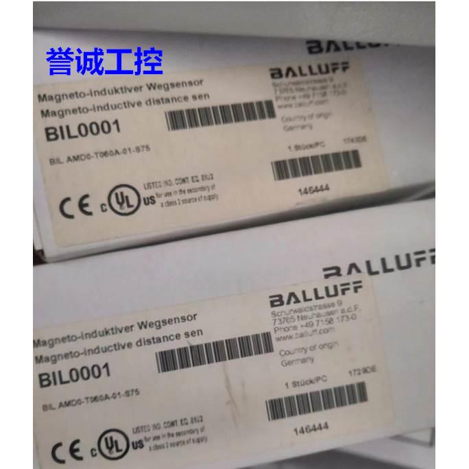 BALLUFF BIL0001 , BIL AMD0-T060A-01-S75 全新原装议价$