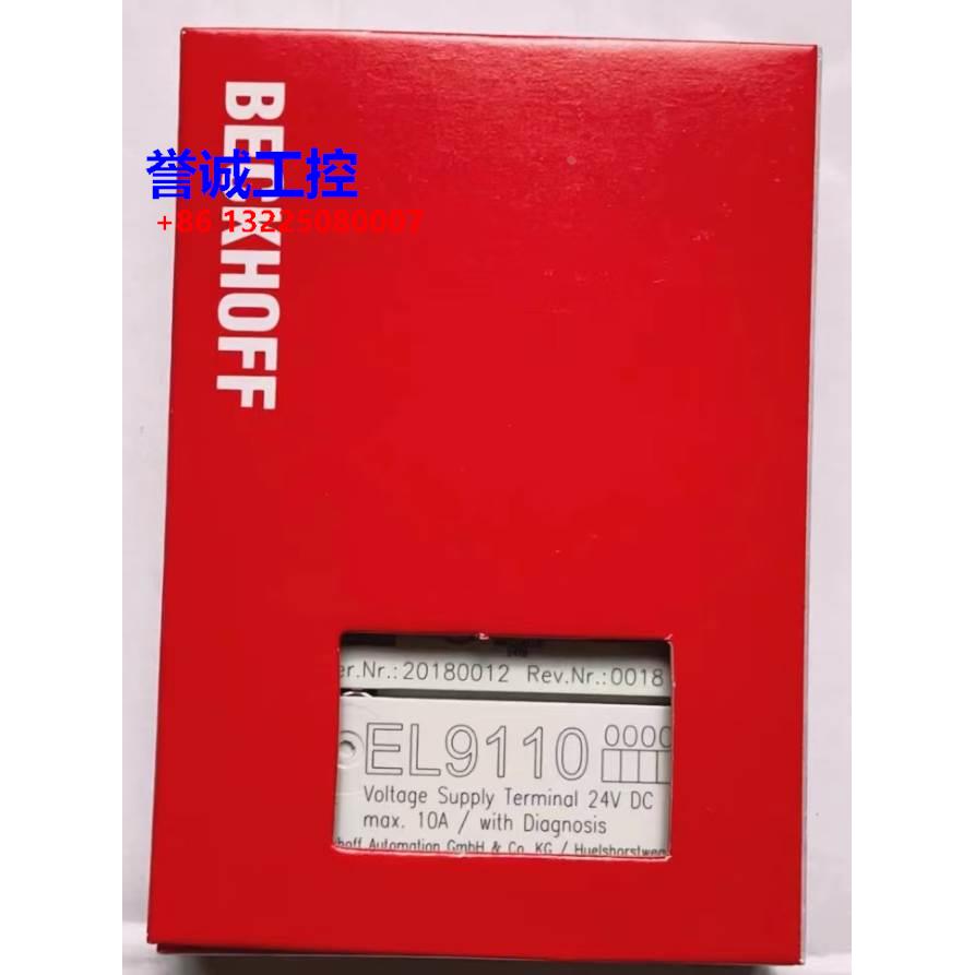 BECKHOFF倍福 EL9110 EL9190 EL9185 全新原装 议价议价$