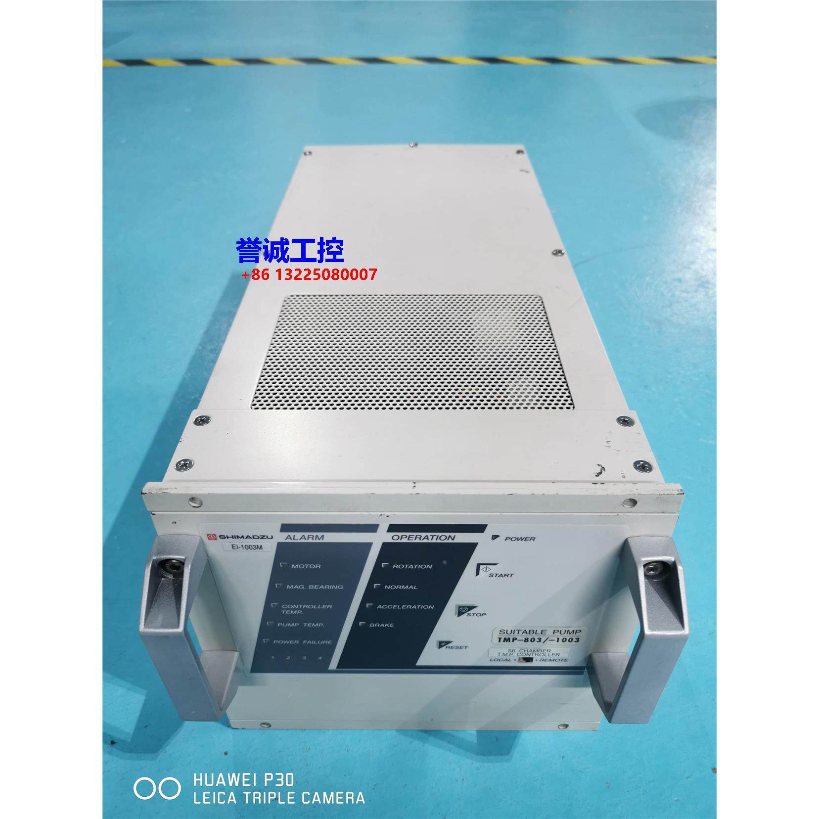 SHIMADZU岛津磁悬浮分子泵控制器，EI-1003M,包好包邮！议价$,3C数码配件,其它配件,淘宝优惠券,粉丝福利购,淘宝优惠卷