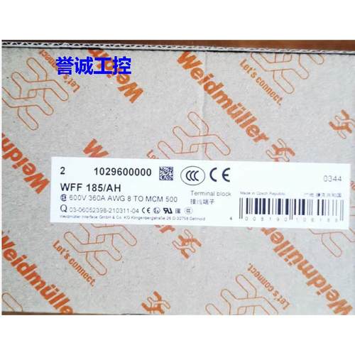 全新原装 魏德米勒双螺柱端子 1029600000 WFF 185/AH议价*