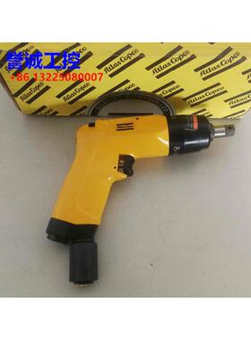 Atlas阿特拉斯扳手气动工具EP5PTS14HR10-RE 3/8油压脉冲扳手风炮
