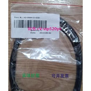 030 议价 0564 现货供应B&K线缆低价处理AO