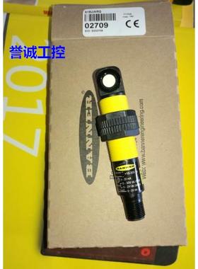 S18UIAQ/S18UIARQ 邦纳S18U超声波传感器议价$