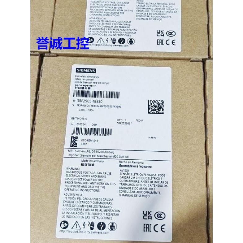 西门子3RP2505-1BB30 3RP2505-1BW30 时间继电器议价议价$