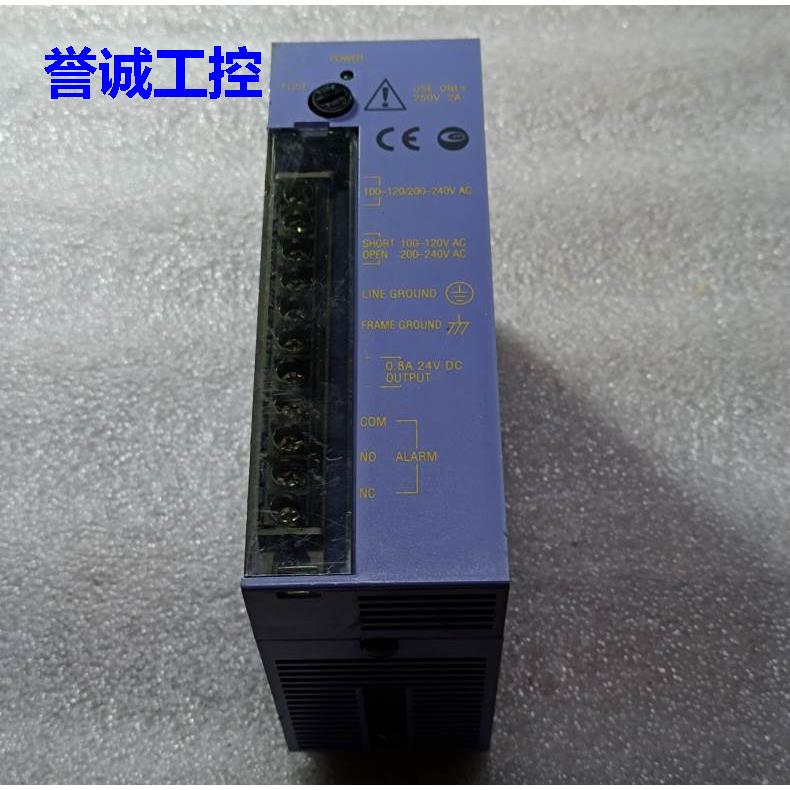 三星电源 CPL7631 原装拆机 现货拍摄 成色漂亮 N-700Plus议价*