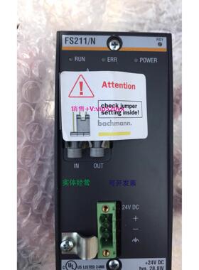 现货供应巴赫曼1个FS211/N 1和AIO288和2个DIO280 全新各一个议价