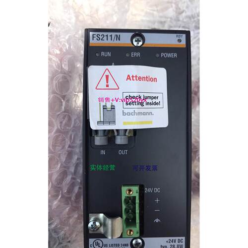 现货供应巴赫曼1个FS211/N 1和AIO288和2个DIO280 全新各一个议价