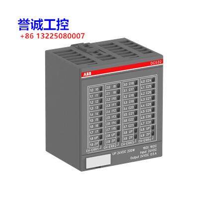 原装ABB开关量模块 DC532议价$
