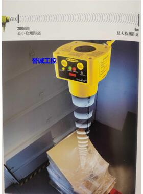 QT50U长距离超声波QT50UDB/QT50ULB/QT50ULBQ/QT50ULBQ6详询议价$