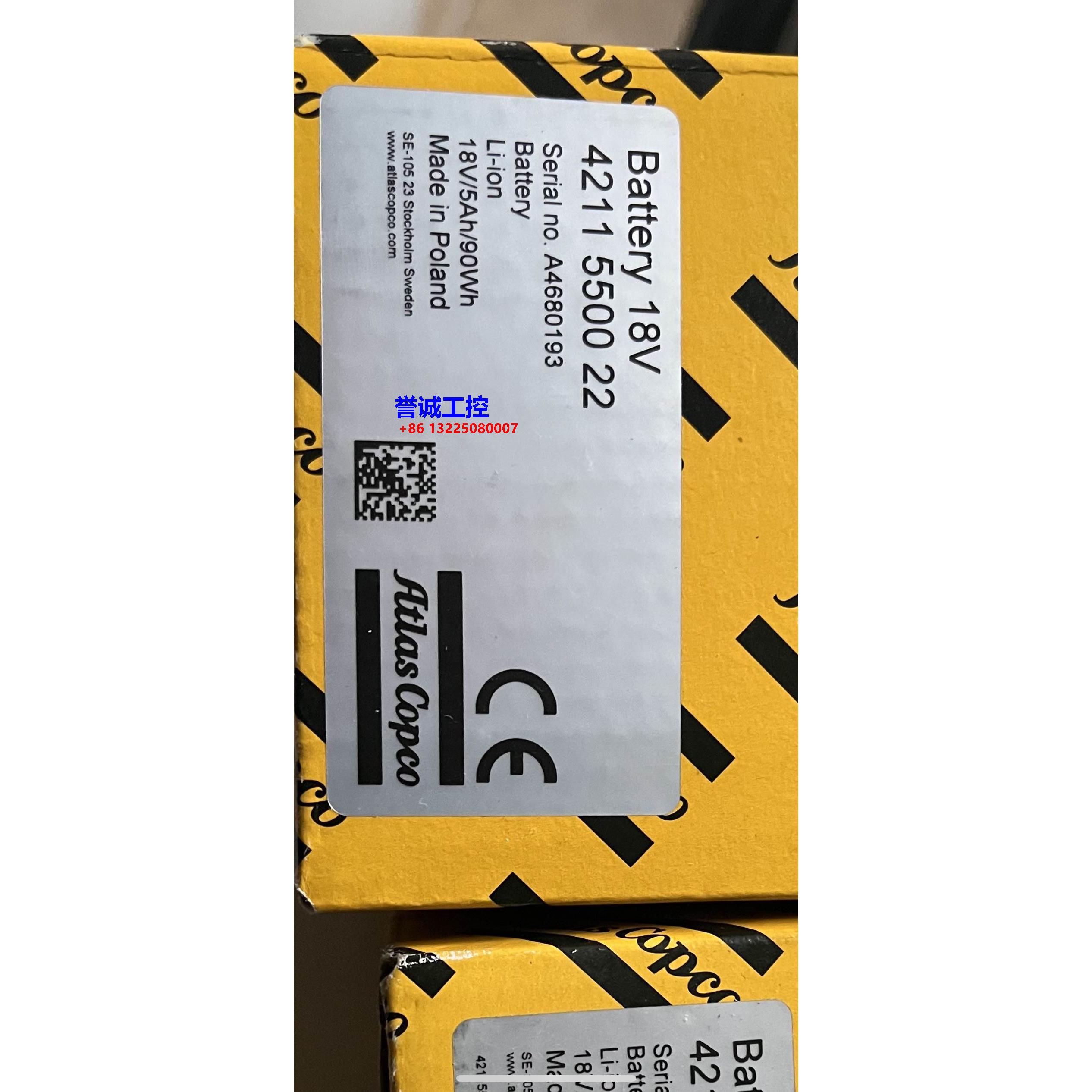 原装ATLAS COPCO阿特拉斯电动工具电池18V 5Ah 4211550022议价$
