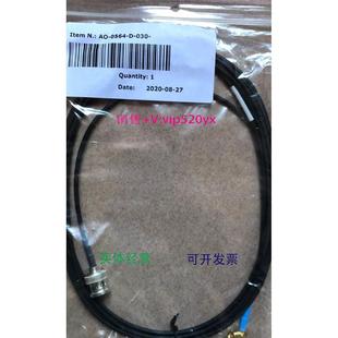 弯头 0564 030线缆 议价 现货供应全新丹麦B&K