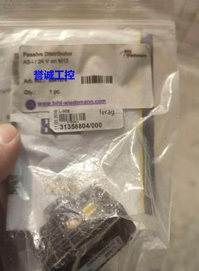 必威 BW1975 1976 1938 BW2334 BW1180模块 全新现货议价$