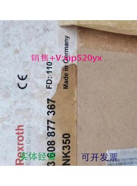 现货供应REXROTH 力士乐 NK350 3608877367 网络耦合器