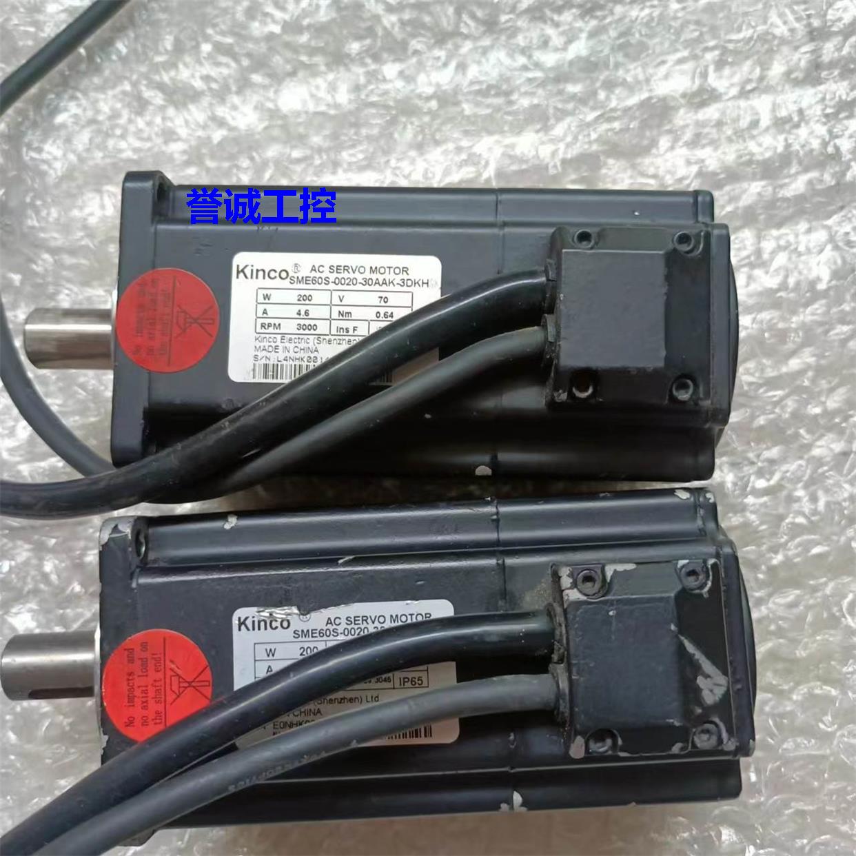 原装 Kinco伺服电机SME60S-0020-30AAK-3DKH现货议价议价*