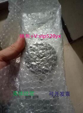 现货供应FESTO现货DRQD-32-90-PPVJ-A-AL-FW 175804